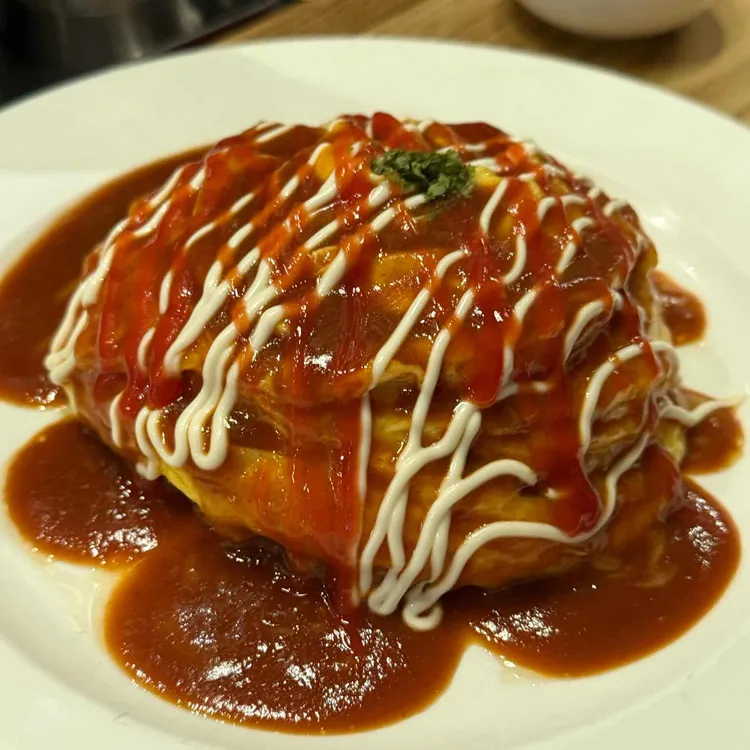 키보 아츠아츠 사진