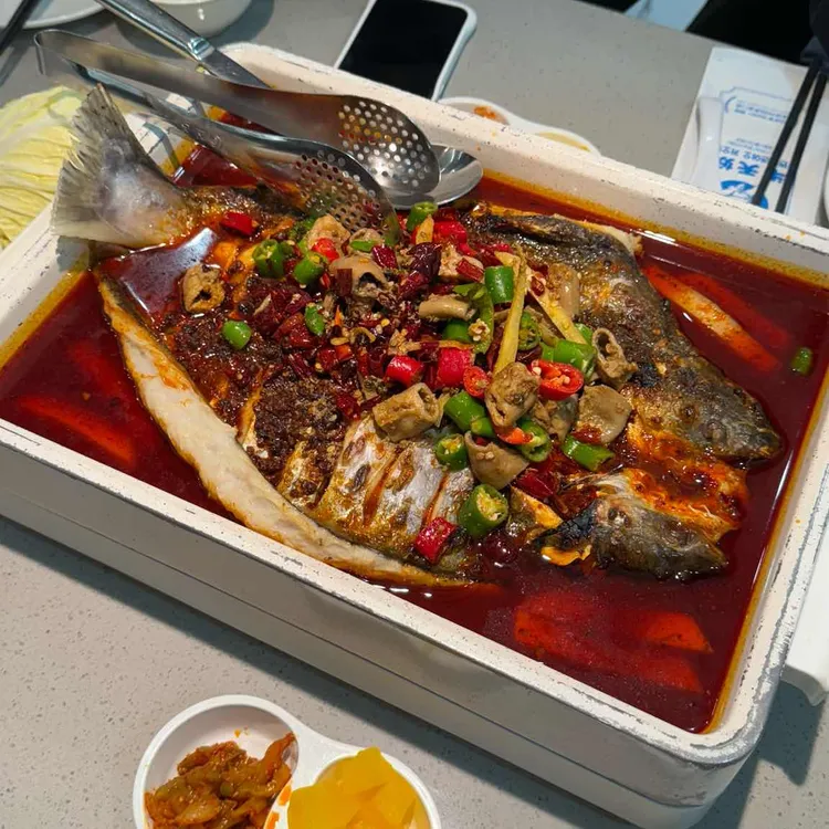 반티엔야오 카오위 사진