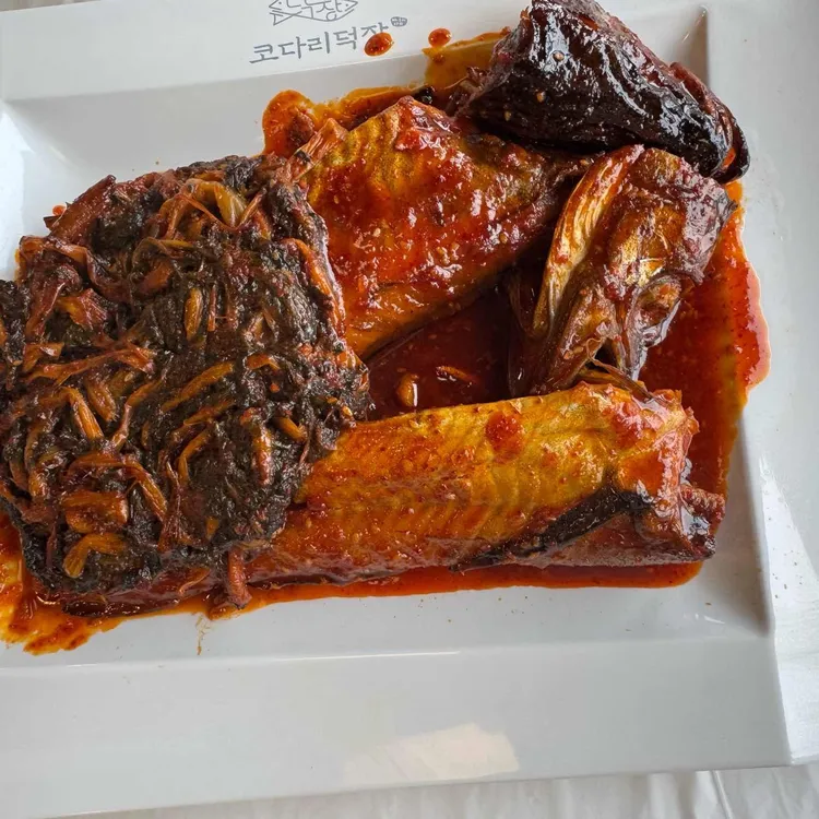 코다리덕장 대표 사진