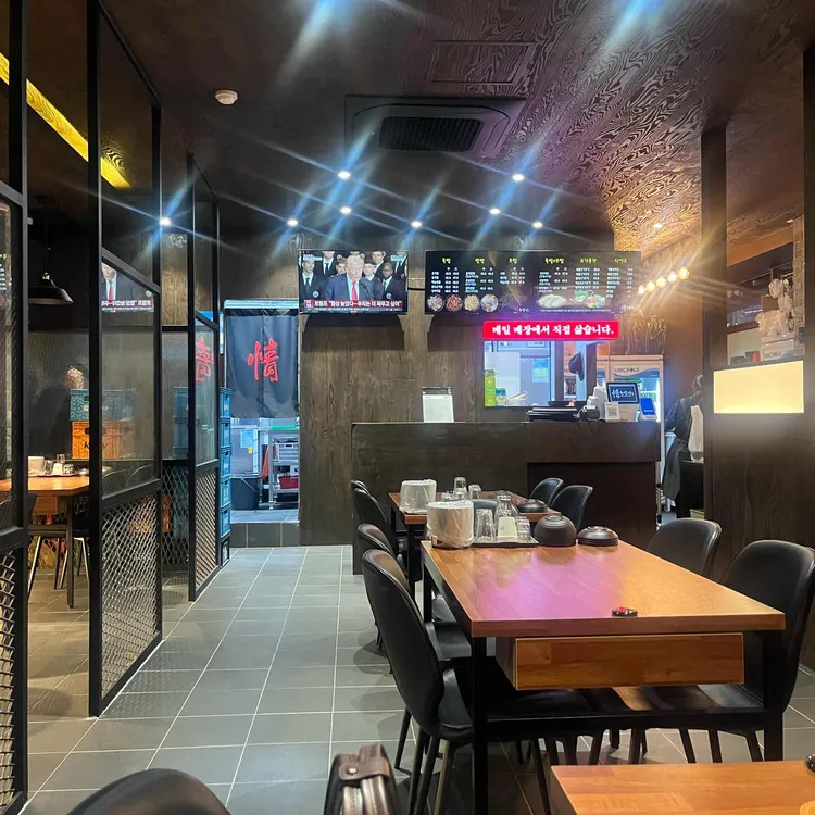 족발정 대표 사진