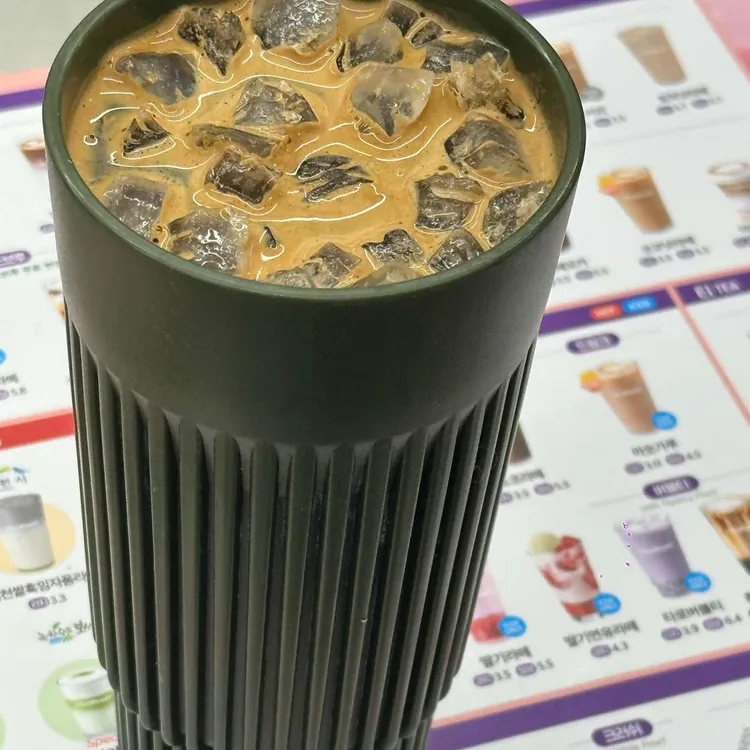 더벤티 대표 사진