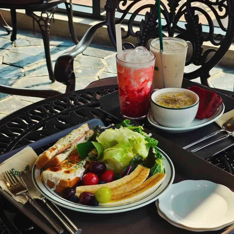 더 팜 스뫌란드 대표 사진