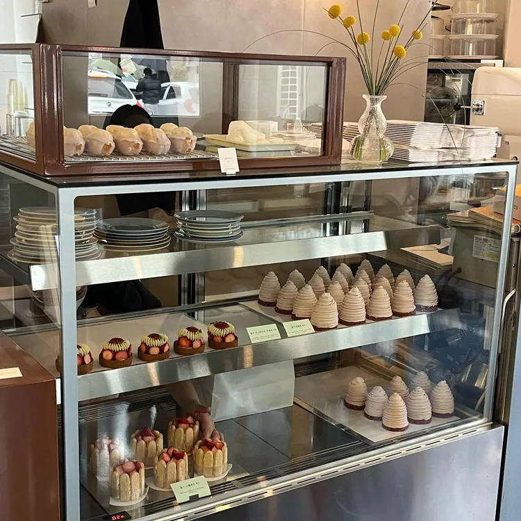 파피커피베이크 사진