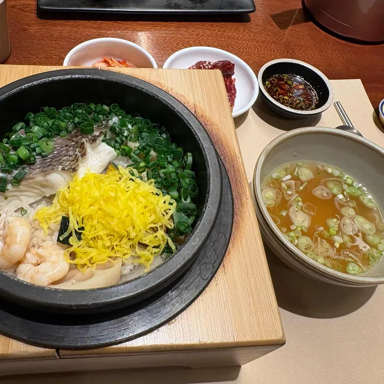 도꼭지 사진