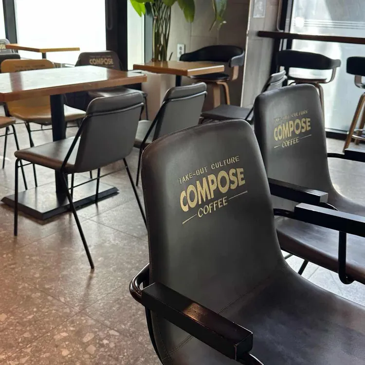 컴포즈커피 대표 사진