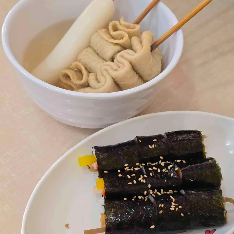 불오뎅 대표 사진