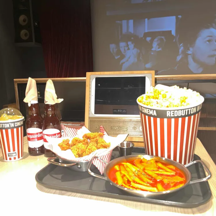 보드게임카페 레드버튼 사진