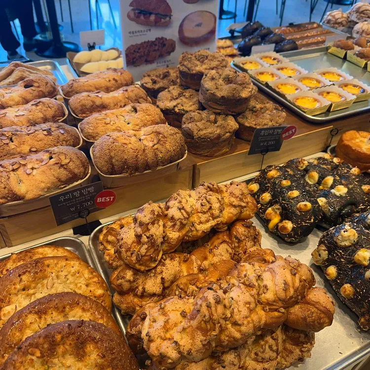 바르바커피 사진