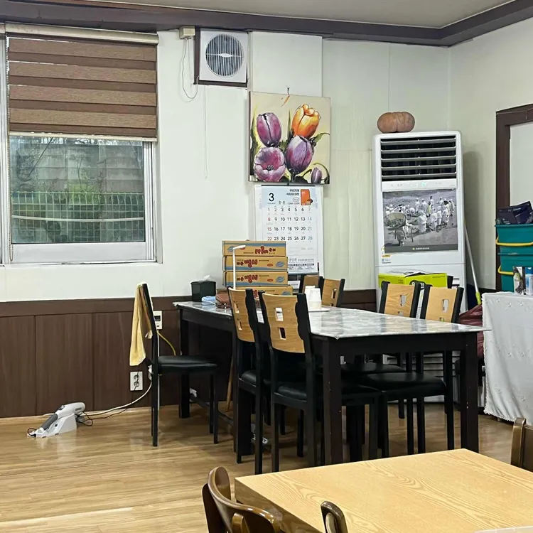 우리집밥상 대표 사진