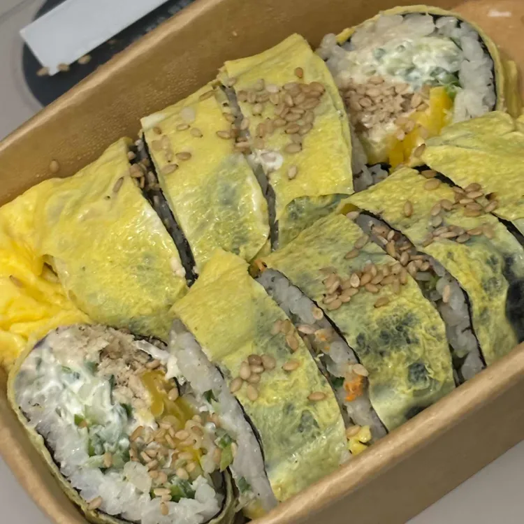 파닭김밥 사진