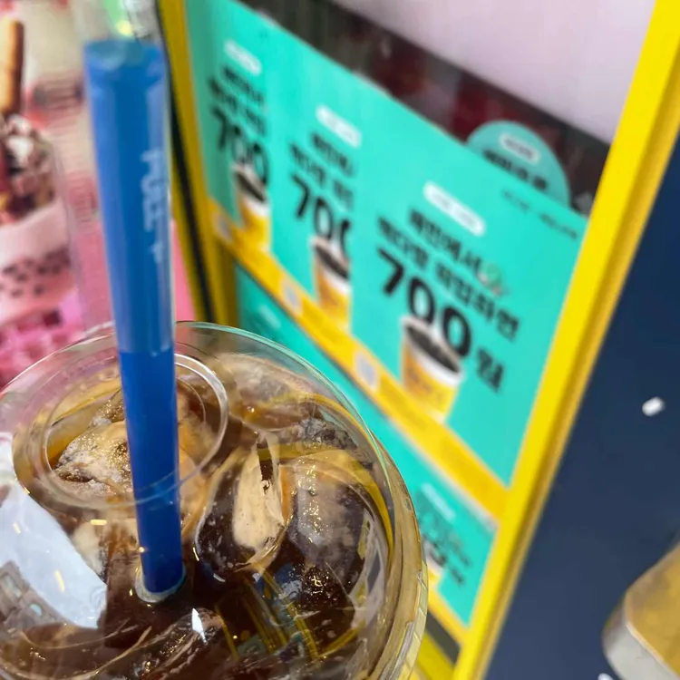 빽다방 대표 사진