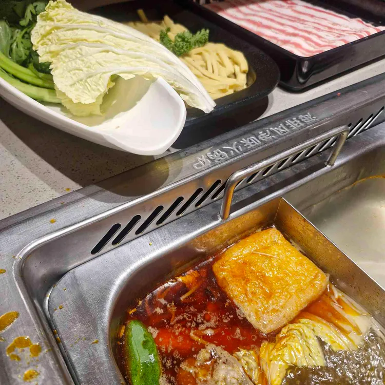 하이디라오 사진