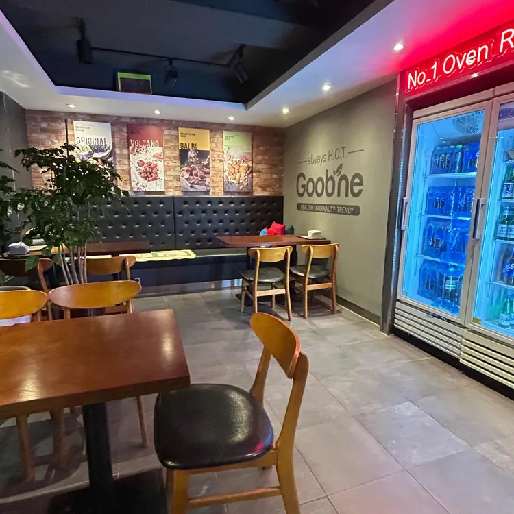 굽네치킨 대표 사진