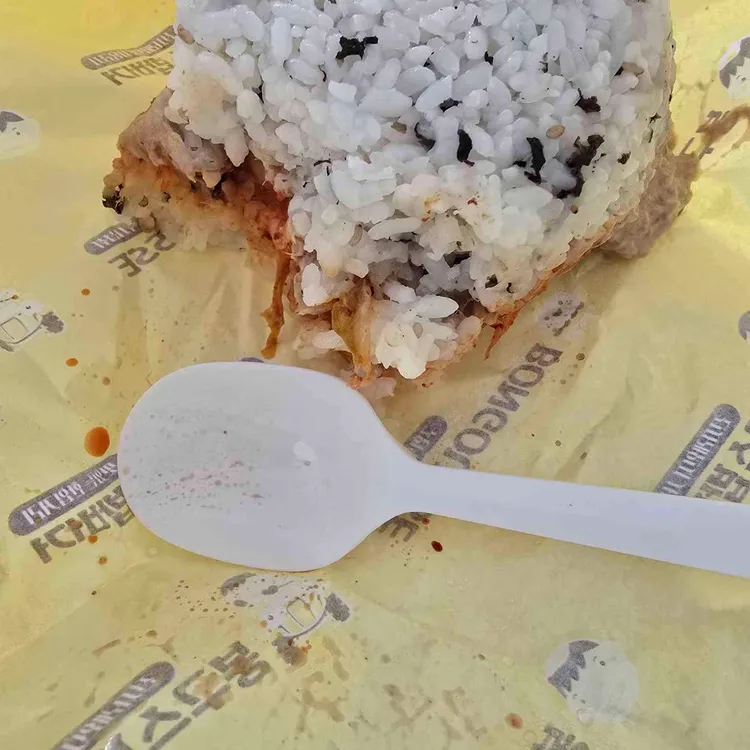 봉구스밥버거 원주롯데시네마점 대표 사진