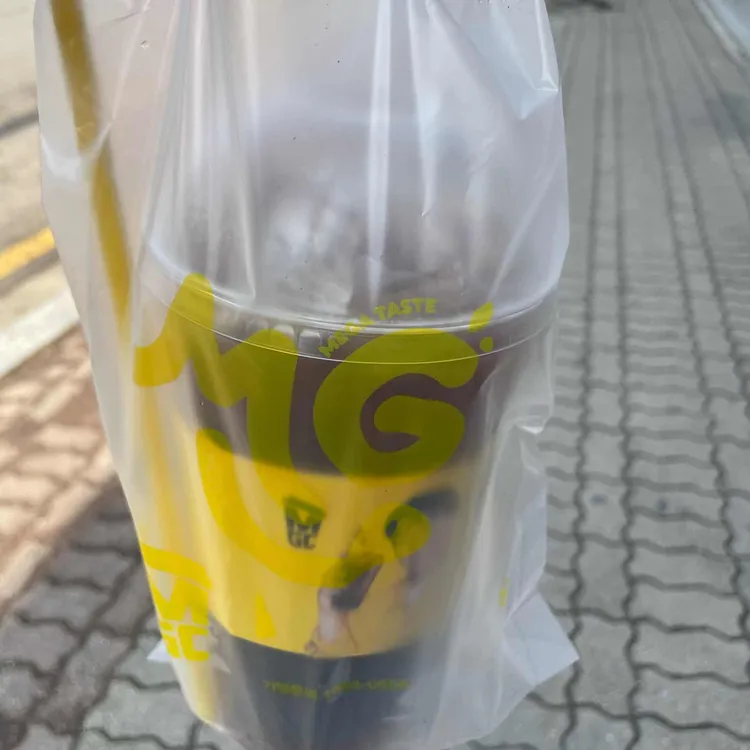 메가MGC커피 대표 사진