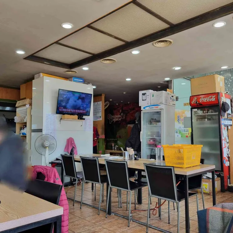 닭익는마을 대표 사진