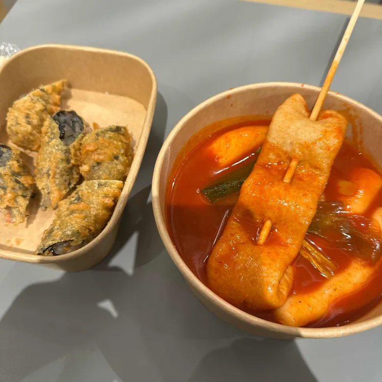 코끼리떡볶이&김밥 대표 사진