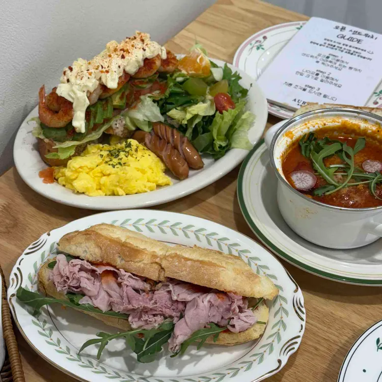 카페 오브 대표 사진