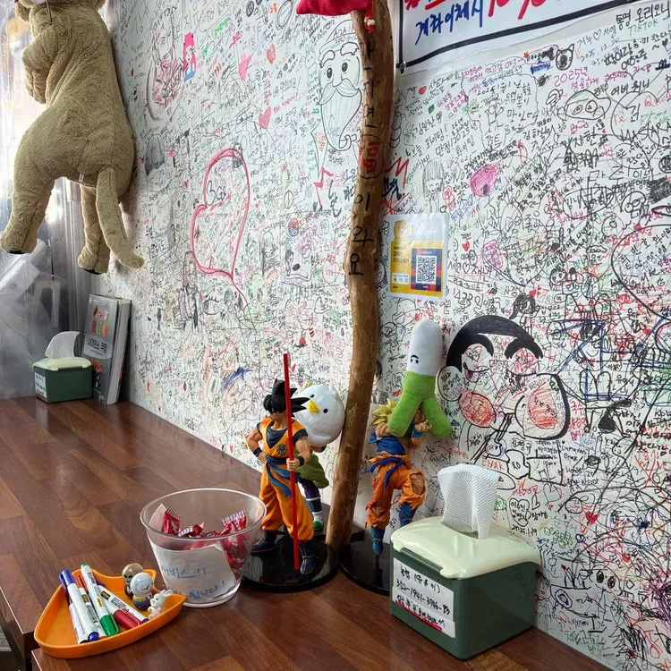 오리발떡볶이 대표 사진