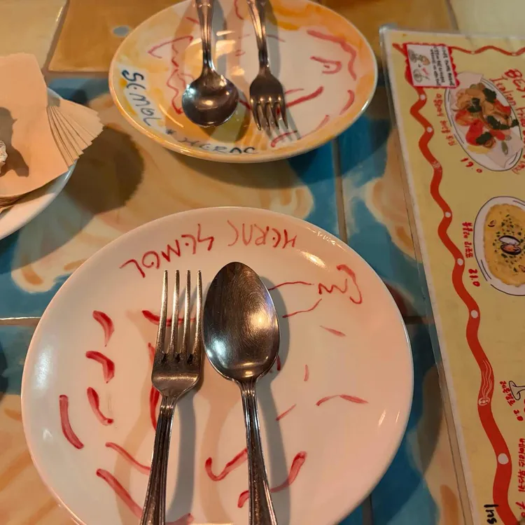 세몰리나클럽 사진