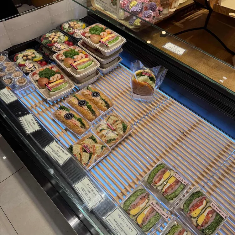 하얀풍차 제과점 사진