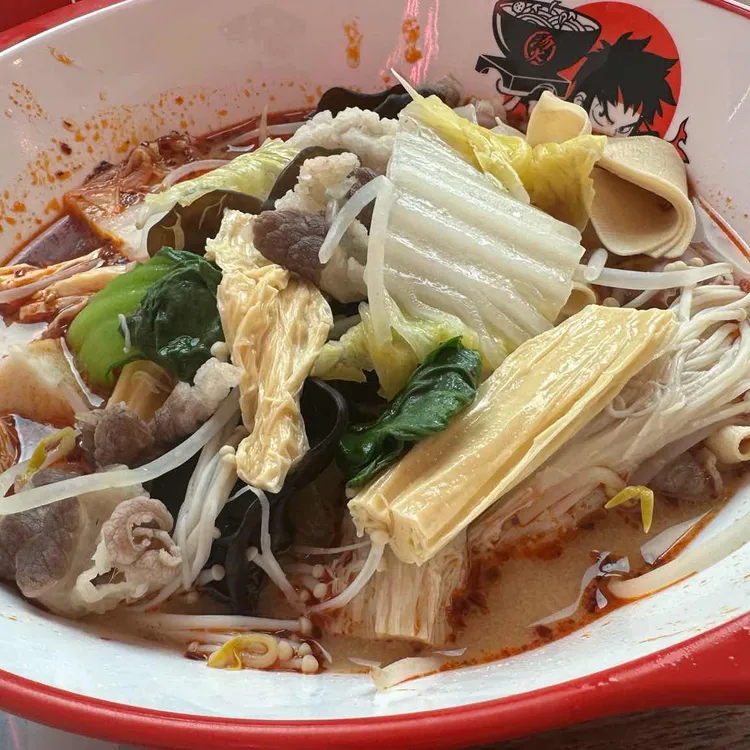 탕화쿵푸마라탕 대표 사진