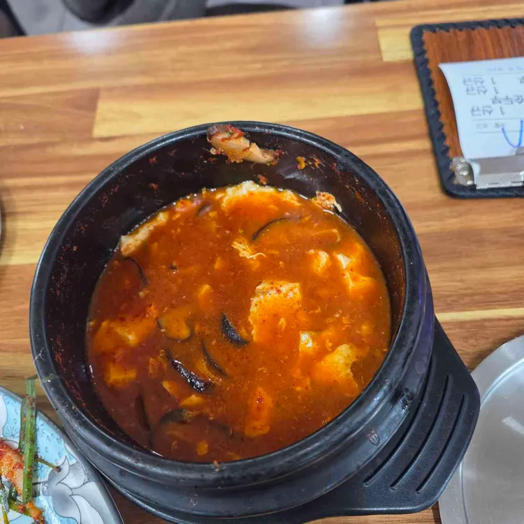 수가성순두부 사진