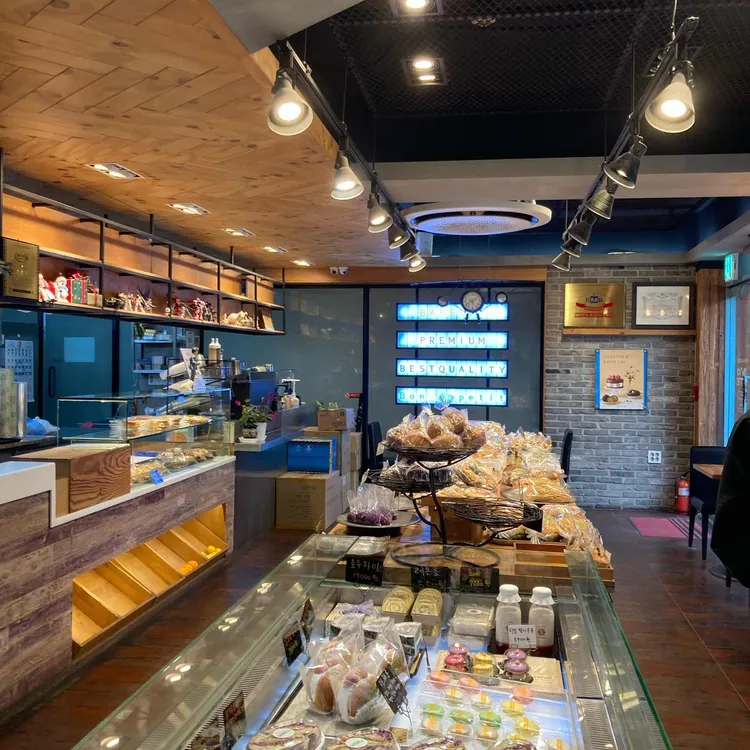 화수분 대표 사진