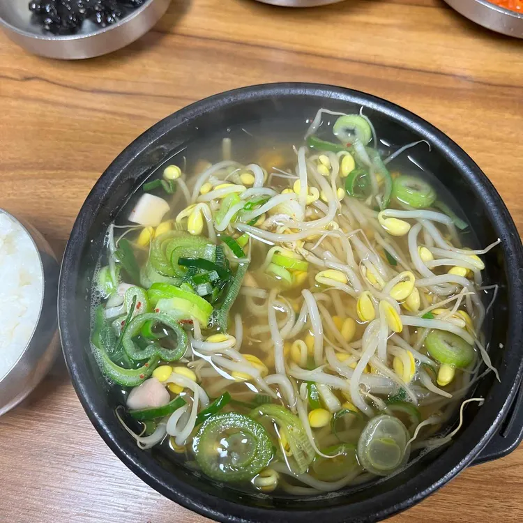 비사벌 전주 콩나물국밥 사진