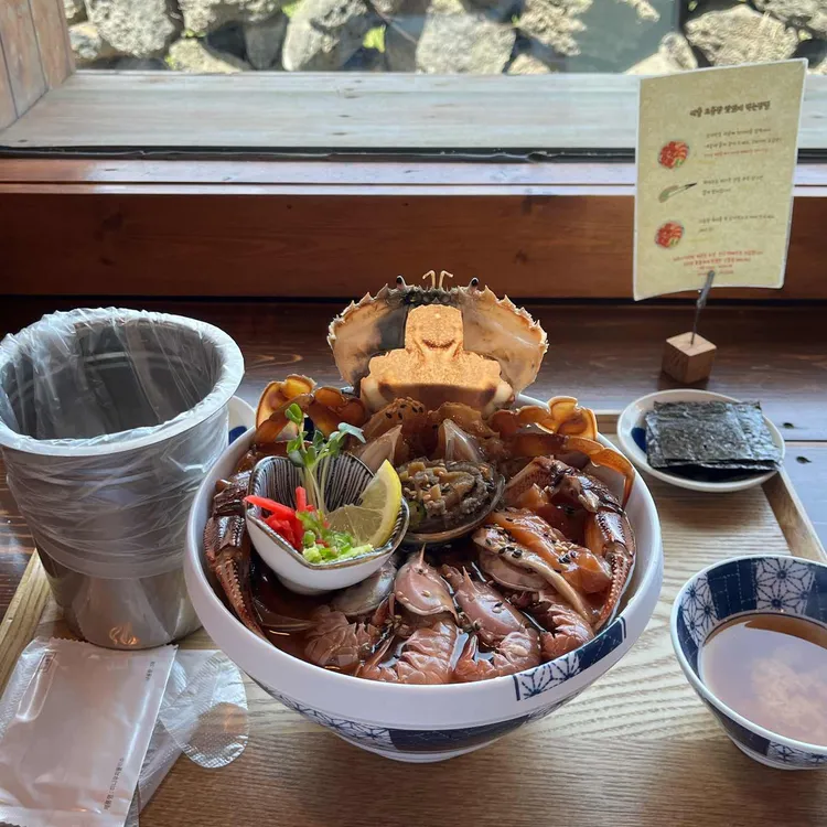 마루나키친 사진