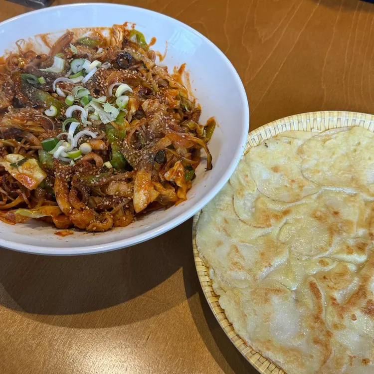 반듯이 사진