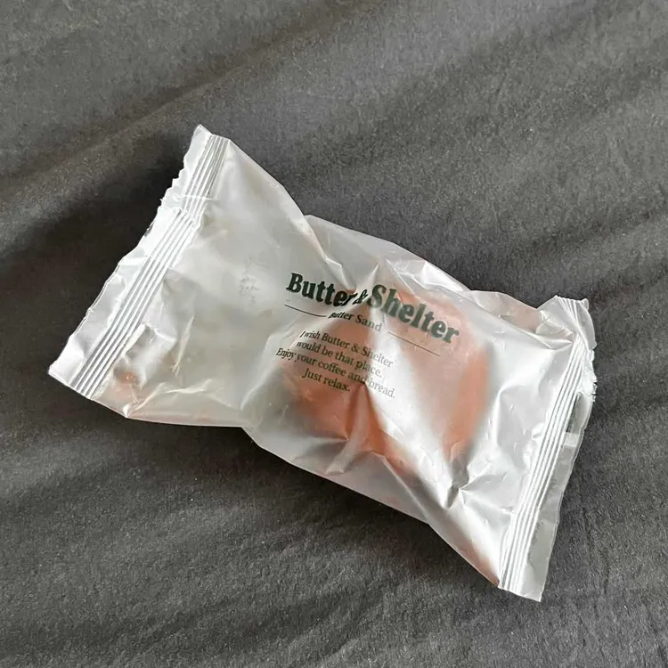 버터앤쉘터 대표 사진