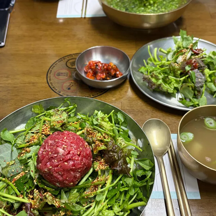 능동미나리 사진