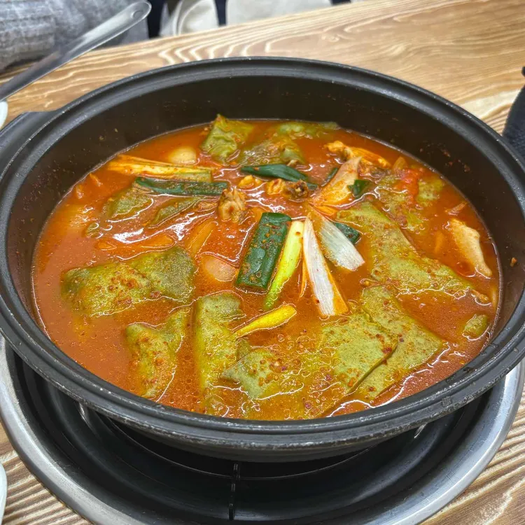 토방닭매운탕 사진