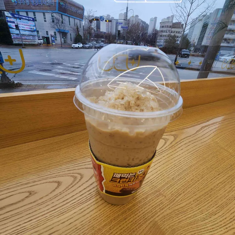 빽다방 대표 사진