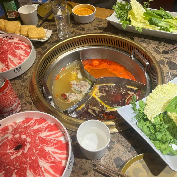 따롱이훠궈 사진