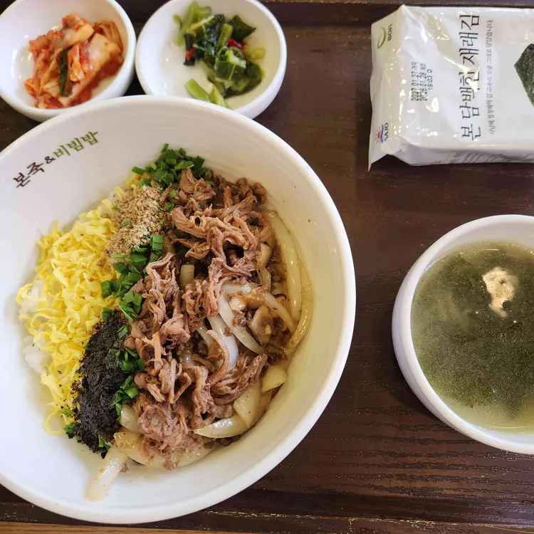 본죽&비빔밥cafe 대표 사진