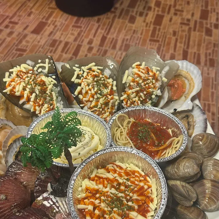 봉포낭만조개 대표 사진