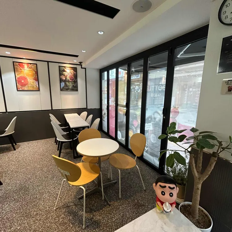 카페051 대표 사진