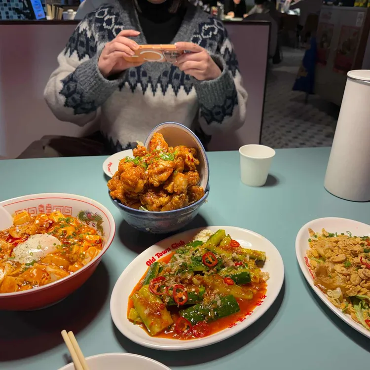 올드타운클럽 사진