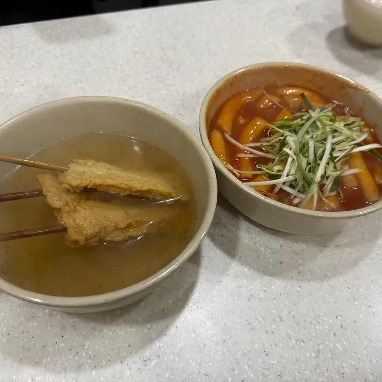 모녀떡볶이 사진