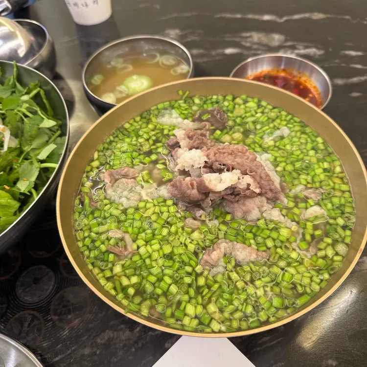 능동미나리 사진