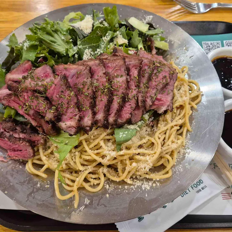 프레퍼스 다이어트 푸드 사진