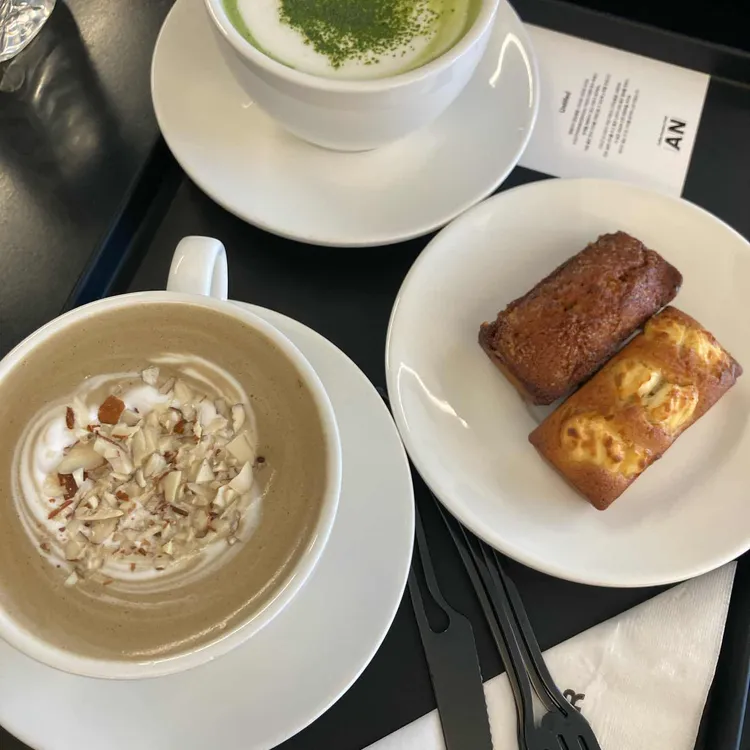 에이엔아더 사진