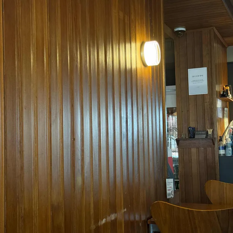 무월한남 대표 사진