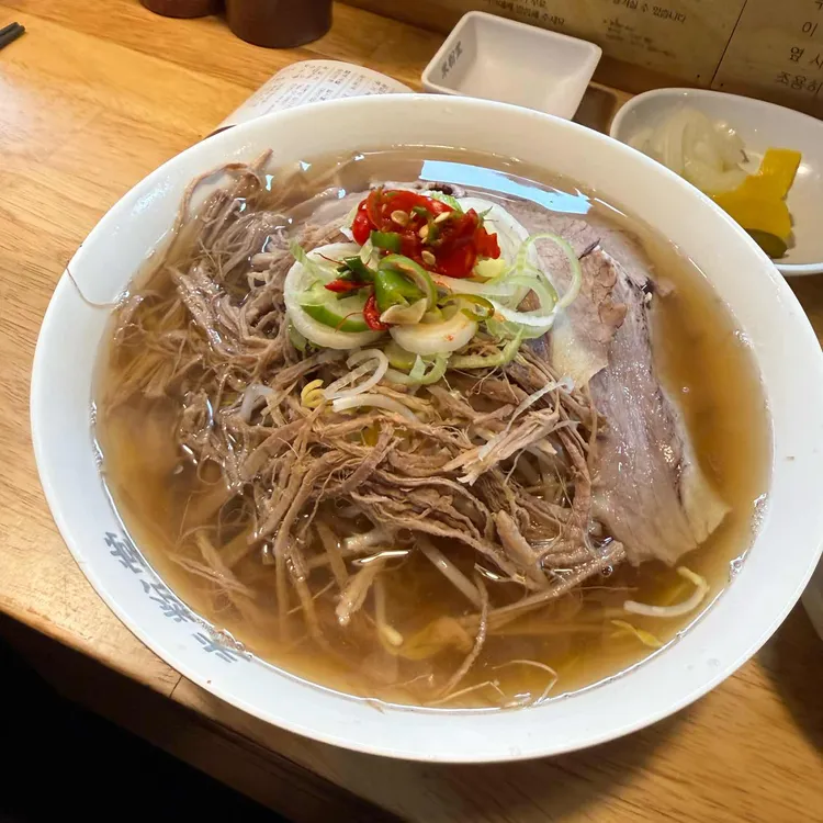 가리비짜조