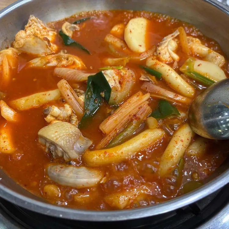 신내닭한마리 대표 사진