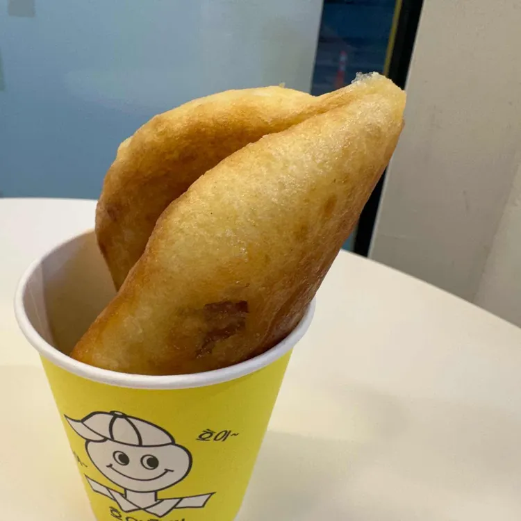 채소 현미 호떡