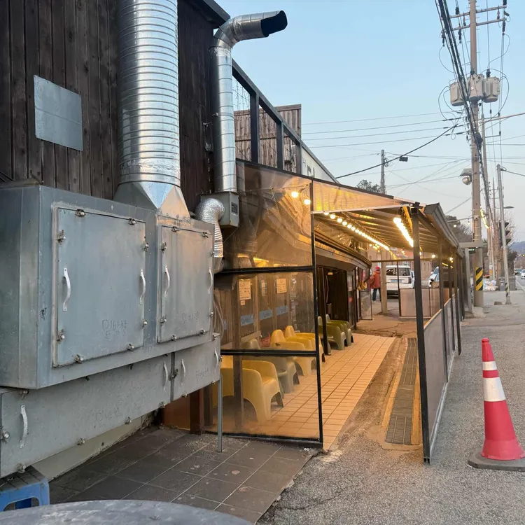 덕소 숯불고기 사진