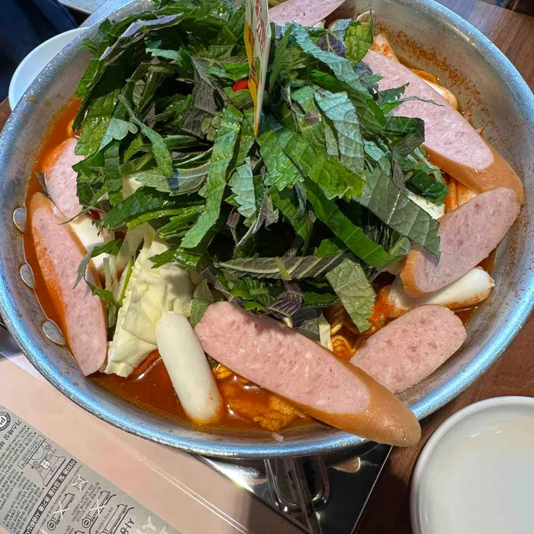 또보겠지떡볶이집 사진